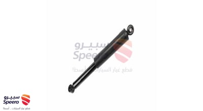 مساعد امامي يمين