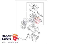 صورة القطعة