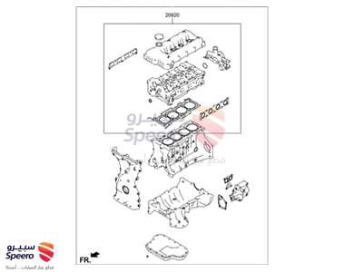 Gasket Kit-Engine Overhaul - 209102CA01