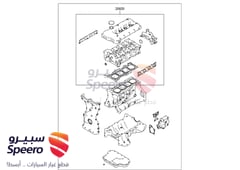 صورة القطعة