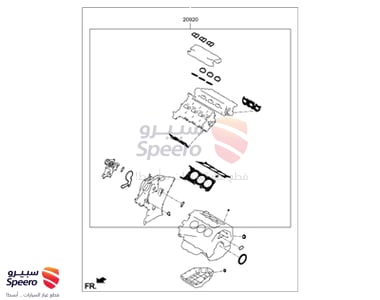 Gasket Kit-Engine Overhaul - 209103CA08