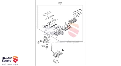 Gasket Kit-Engine Overhaul