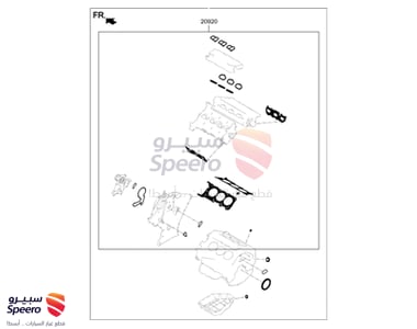 طقم وجيه - 209103LA04