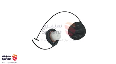 قفل غطاء بنزين