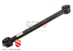 صورة القطعة