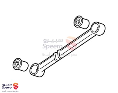 Rear Control Arm - 20917465