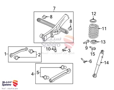 Rear Control Arm - 20917465
