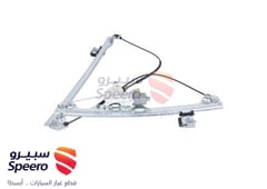 صورة القطعة