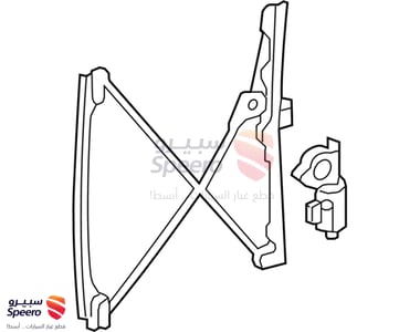 مكينة زجاج امامي يمين - 20945139