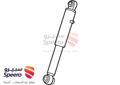 صورة القطعة