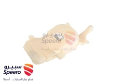 صورة القطعة