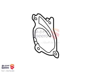 210145RB0A - 210145RB0A