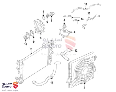 210145RB0A - 210145RB0A
