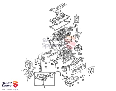 Bearing Set-Crankshaft - 2102023350