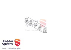 صورة القطعة