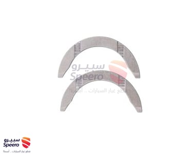 هلال كرنك - 2102025150