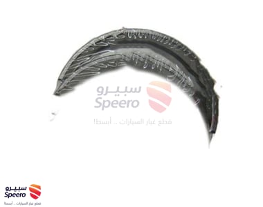 سبائك ثابتة - 2102026405