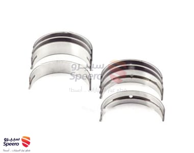 سبائك ثابتة - 2102026435