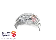 صورة القطعة