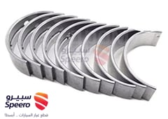 صورة القطعة