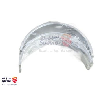 سبائك ثابتة - 210202E020