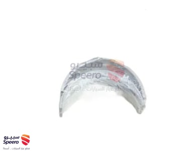 سبائك ثابتة - 210202E020