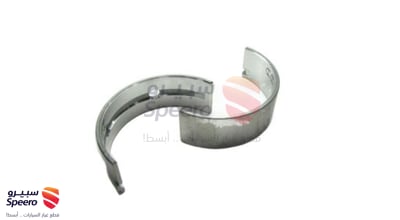سبائك ثابتة
