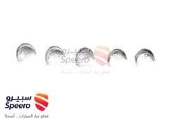 صورة القطعة