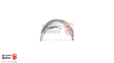 سبائك ثابتة