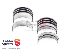 صورة القطعة