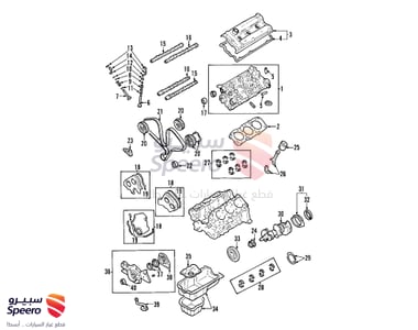 Bearing Pair Set-Crank shaft - 2102039640