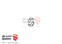 صورة القطعة