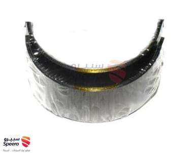 سبائك ثابتة - 210203C121