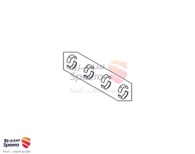 210203C940 - 210203C940