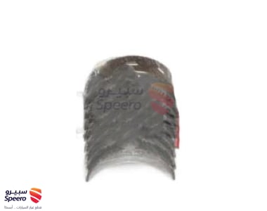210203C940 - 210203C940