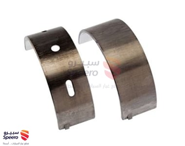 سبائك ثابتة - 210203F301