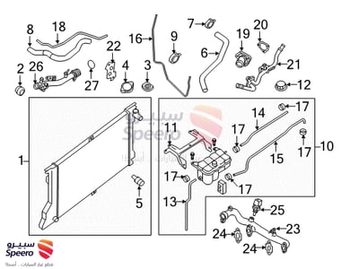 كوع ماء - 21022EA20A