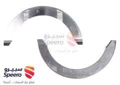 صورة القطعة