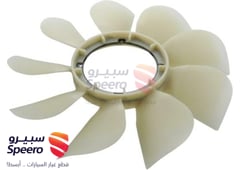صورة القطعة