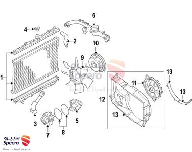 Fan Blades - 21060EA200
