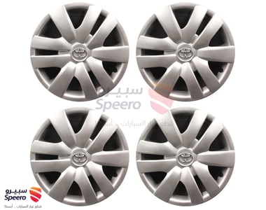 Wheel Cover Set - 2117