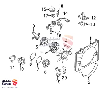 212004W01B - 212004W01B