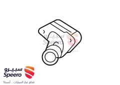 صورة القطعة