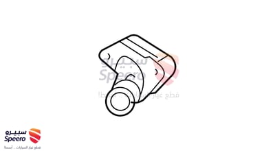رديتر مكيف