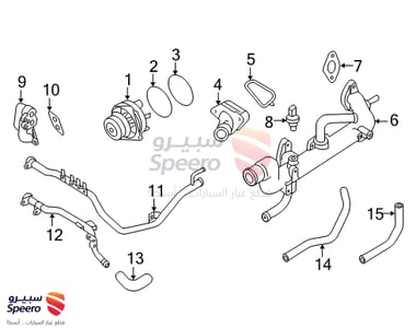 AC Radiator - 212009HP0A