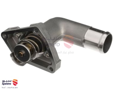 AC Radiator - 212009HP0A