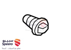 صورة القطعة