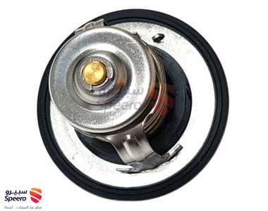 بلف حرارة - 788113KR0B