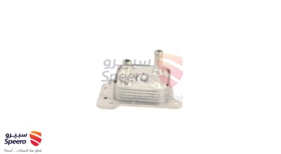 Engine Oil Cooler