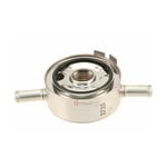 صورة مبرد زيت مكينة